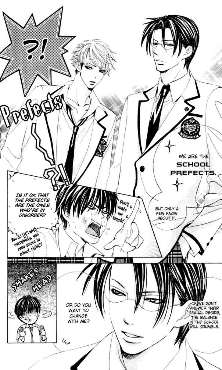 Gakuen Ouji Chapter 4 page 41 - 