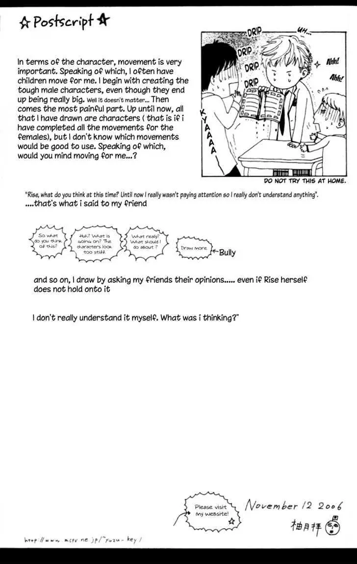 Gakuen Ouji Chapter 4 page 44 - 