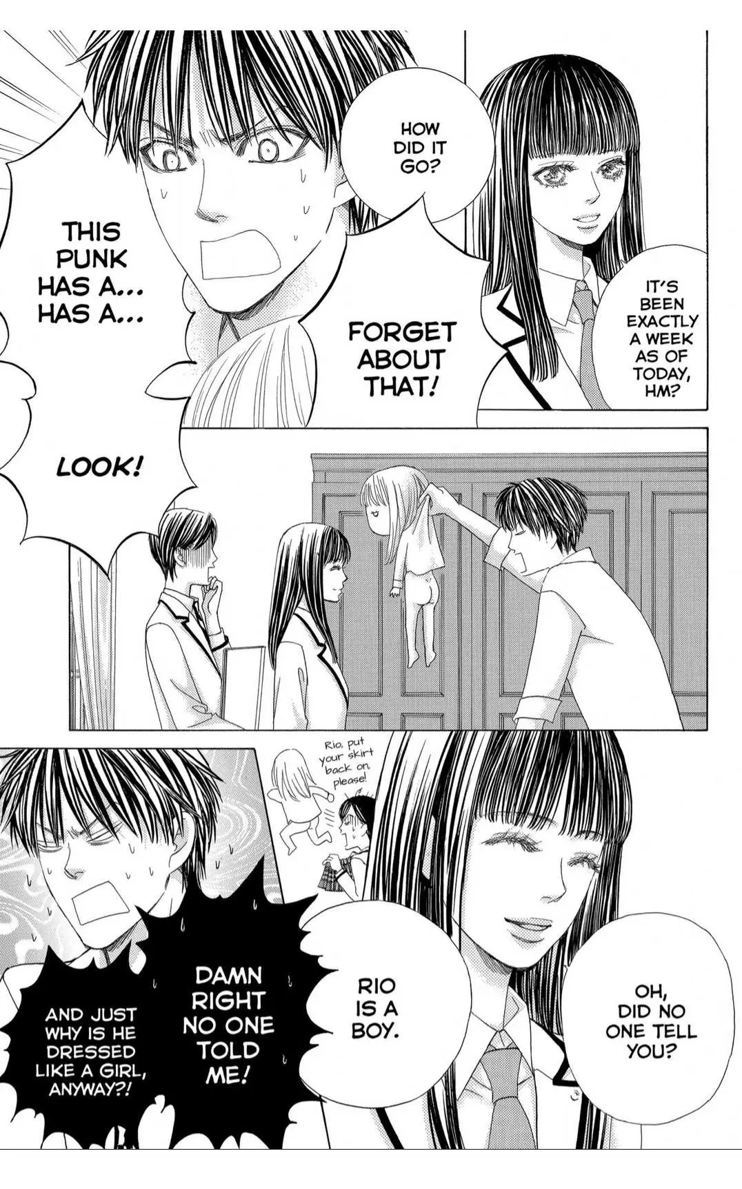 Gakuen Ouji Chapter 40 page 11 - 