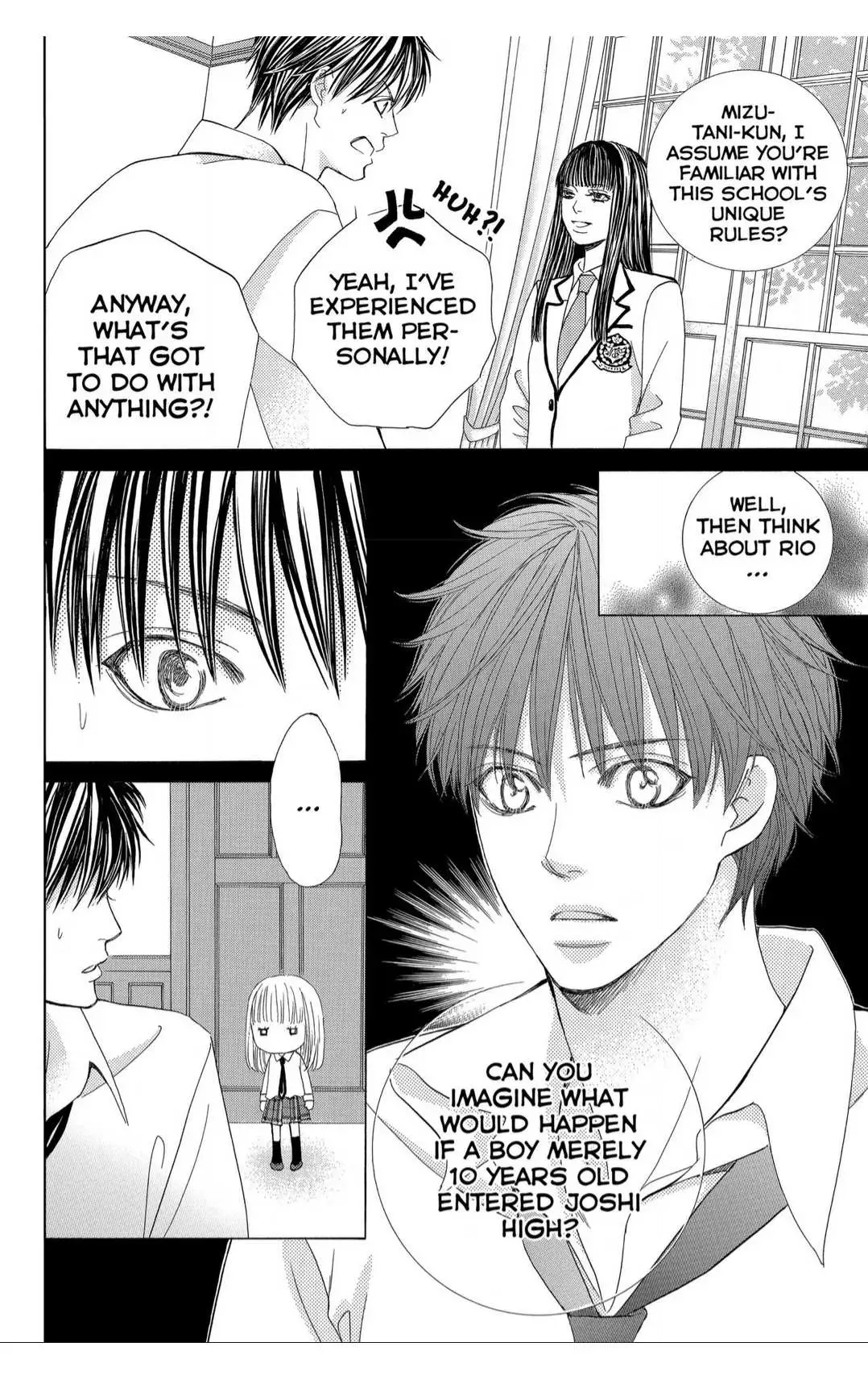 Gakuen Ouji Chapter 40 page 12 - 