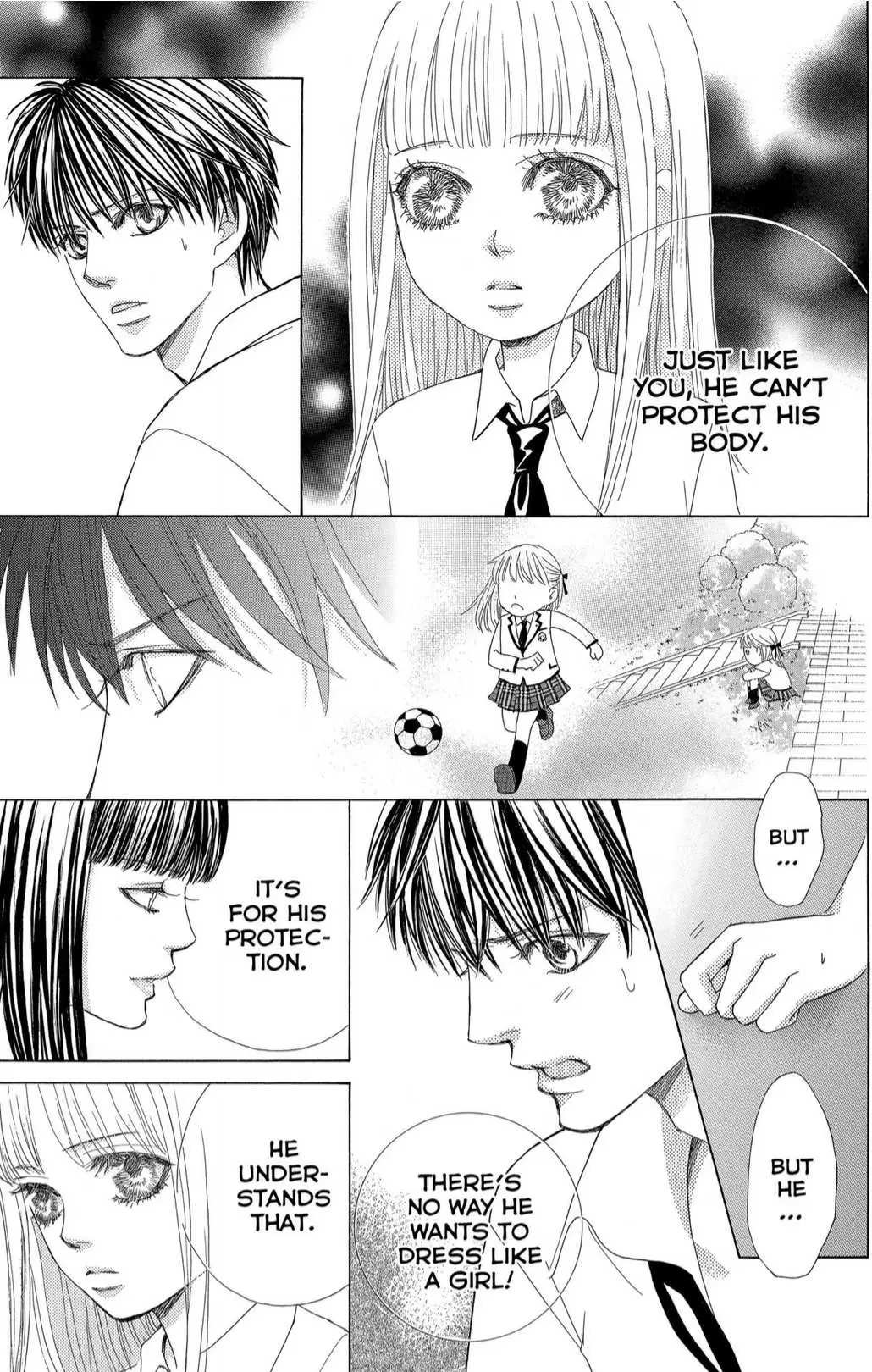 Gakuen Ouji Chapter 40 page 13 - 