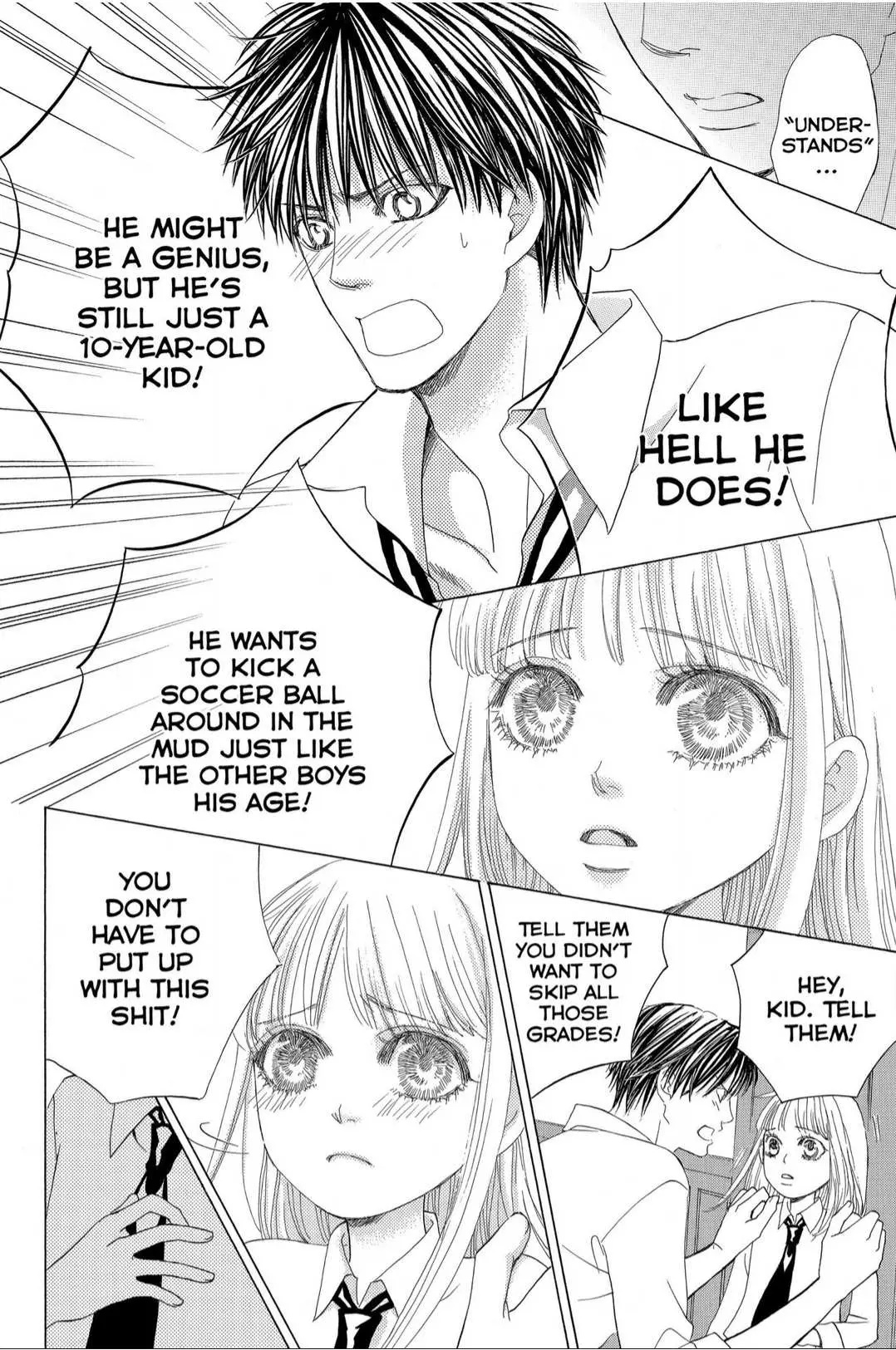 Gakuen Ouji Chapter 40 page 14 - 