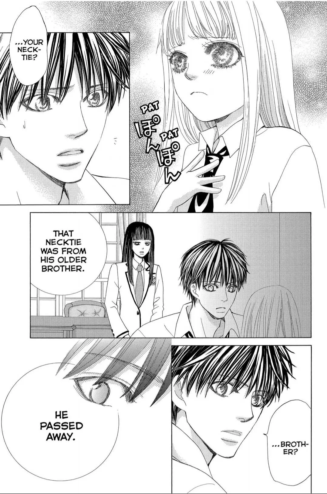 Gakuen Ouji Chapter 40 page 15 - 