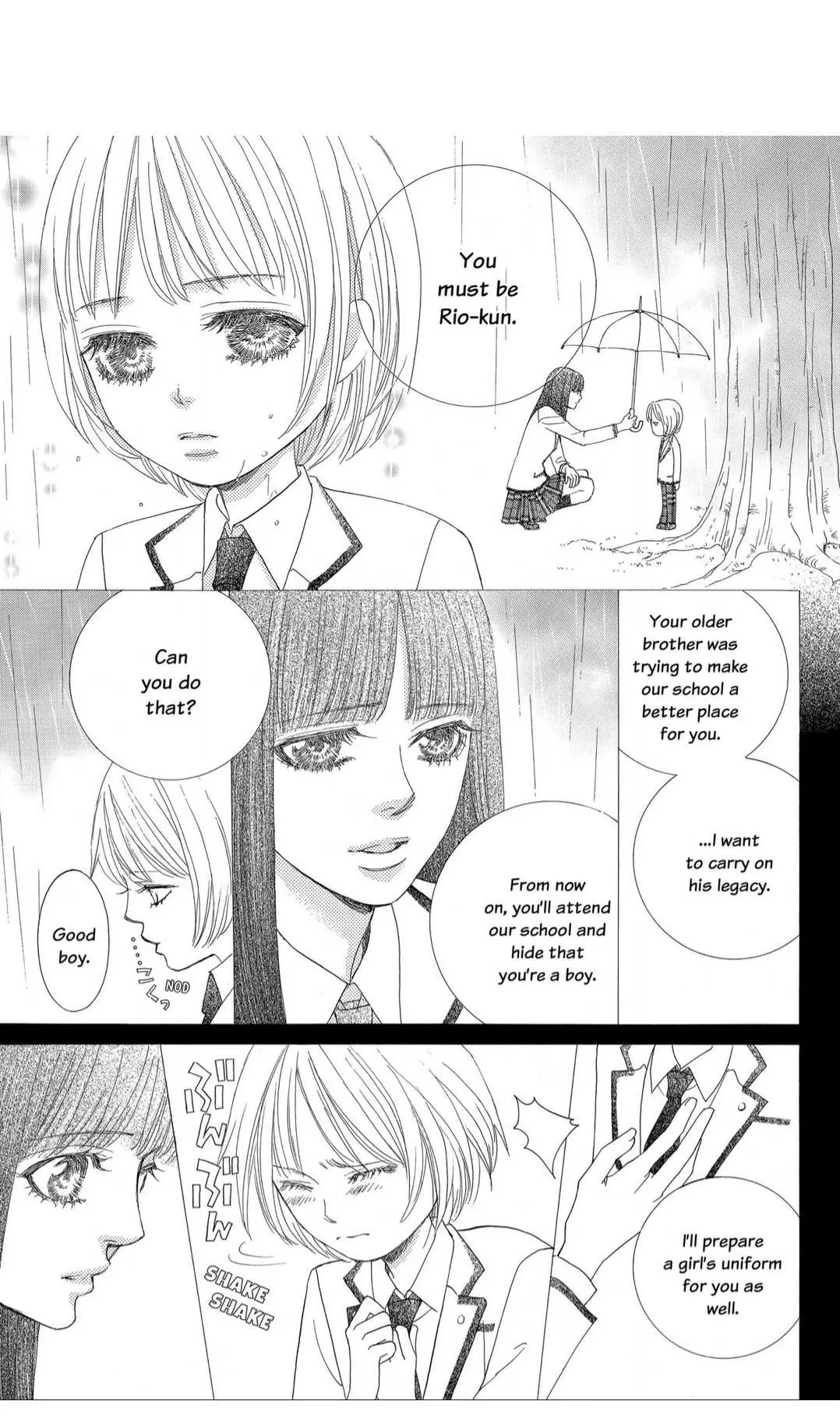 Gakuen Ouji Chapter 40 page 17 - 
