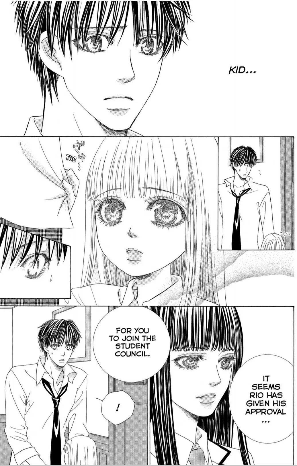 Gakuen Ouji Chapter 40 page 19 - 