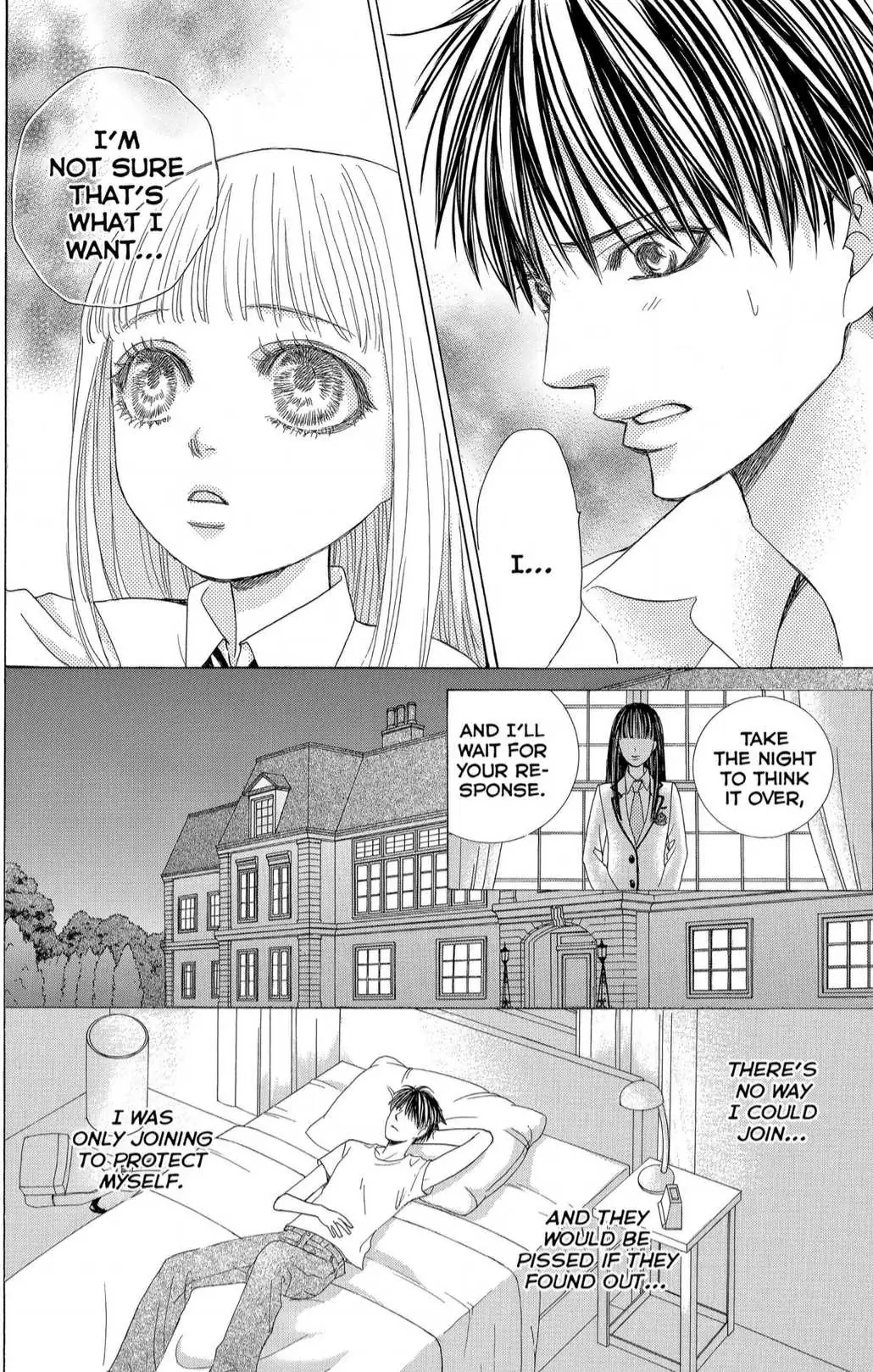 Gakuen Ouji Chapter 40 page 20 - 