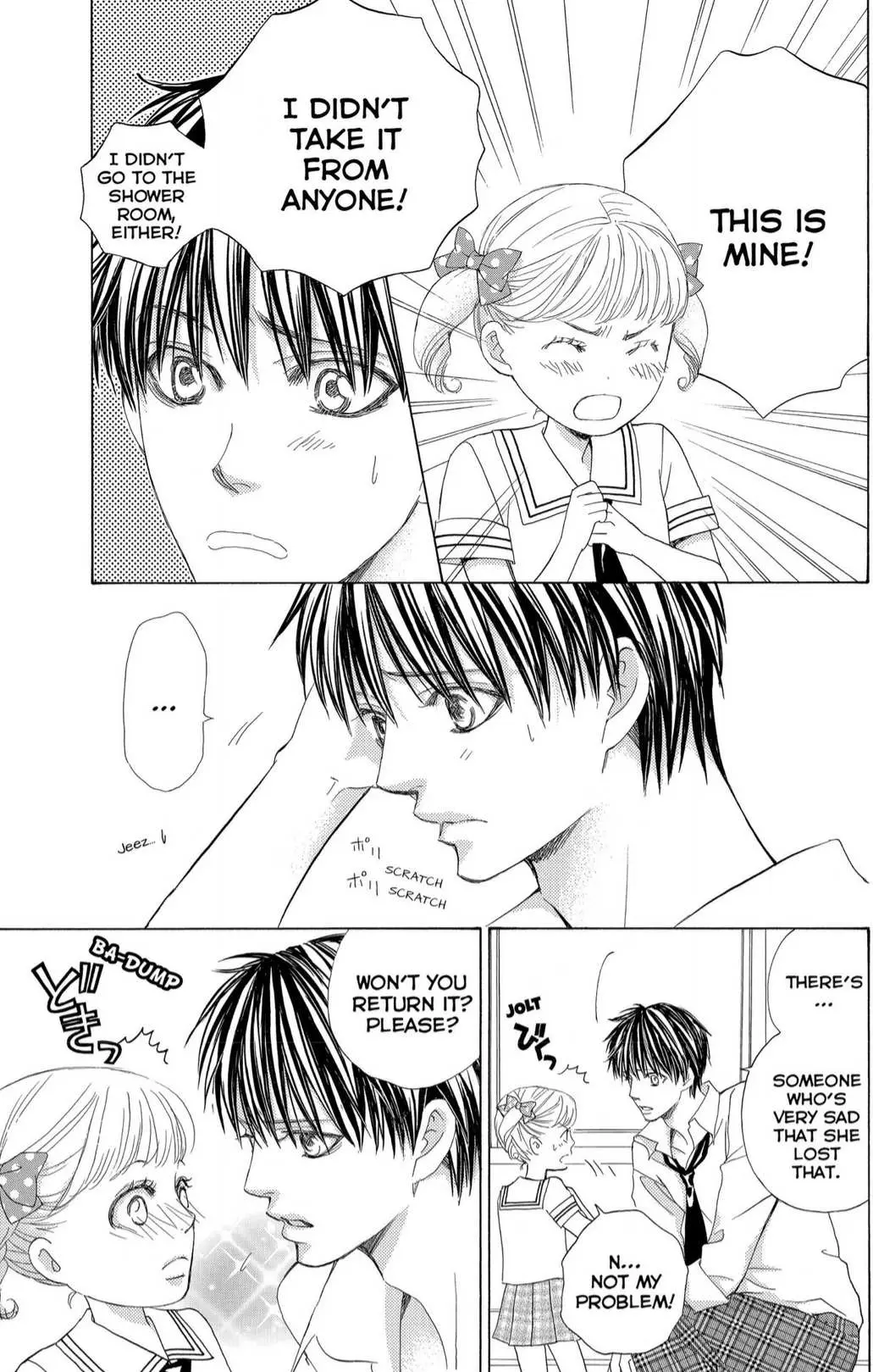 Gakuen Ouji Chapter 40 page 3 - 
