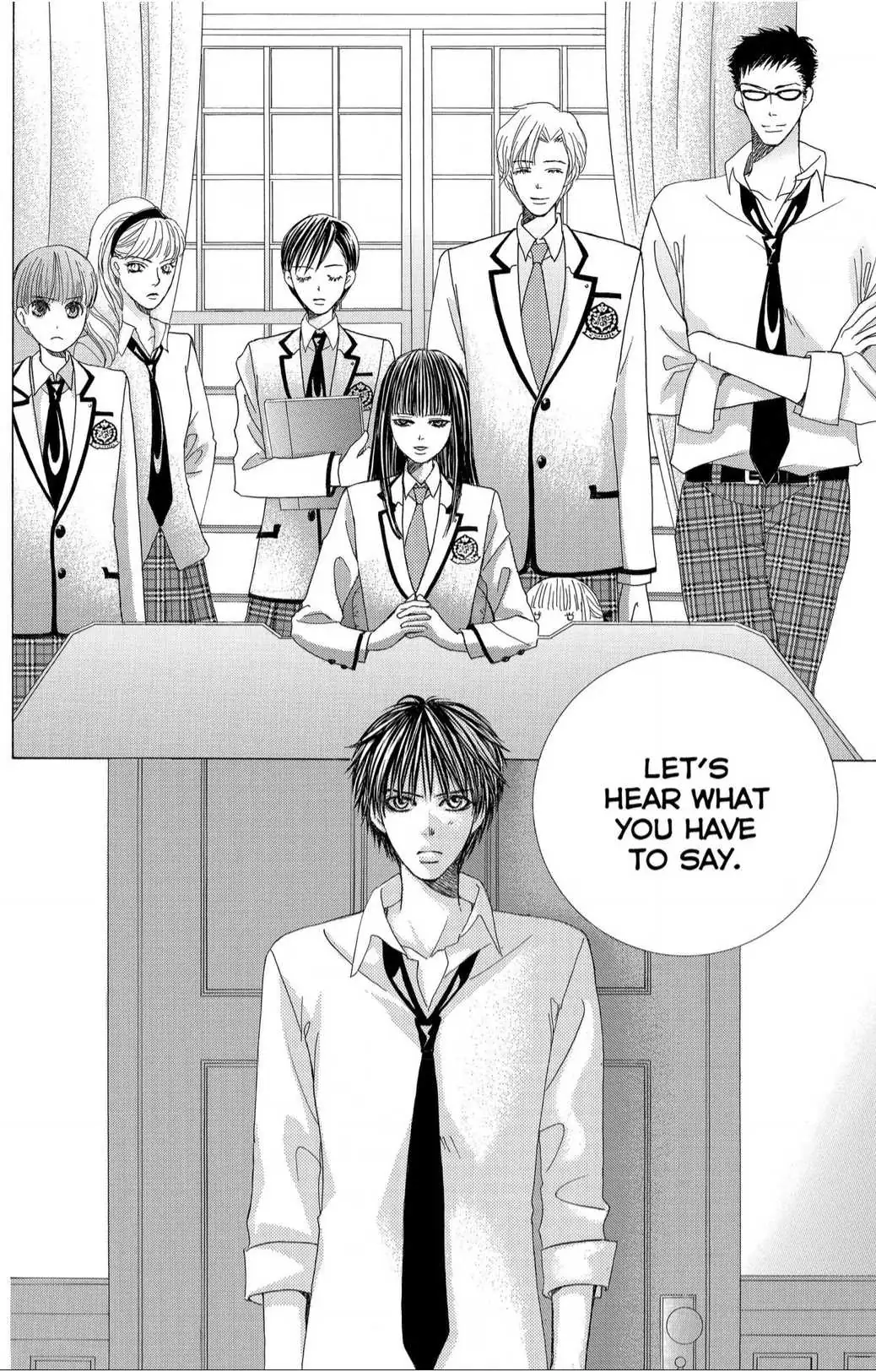 Gakuen Ouji Chapter 40 page 25 - 