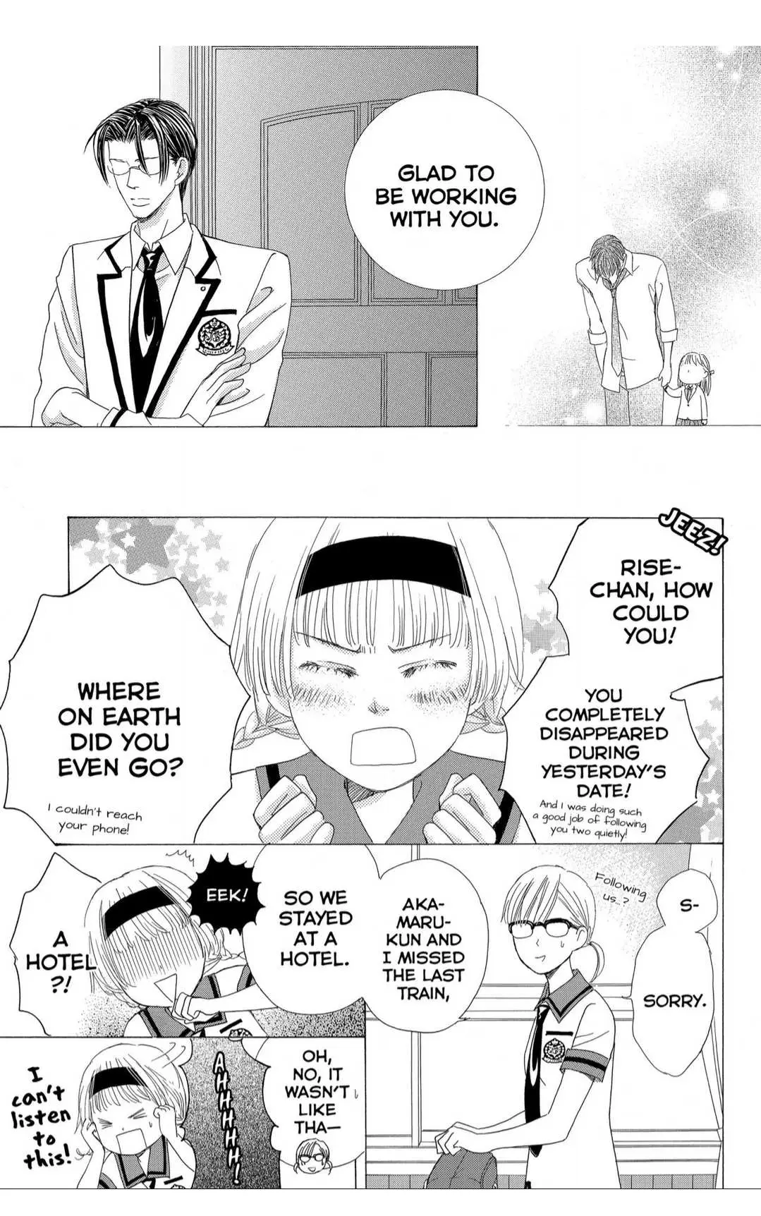 Gakuen Ouji Chapter 40 page 27 - 
