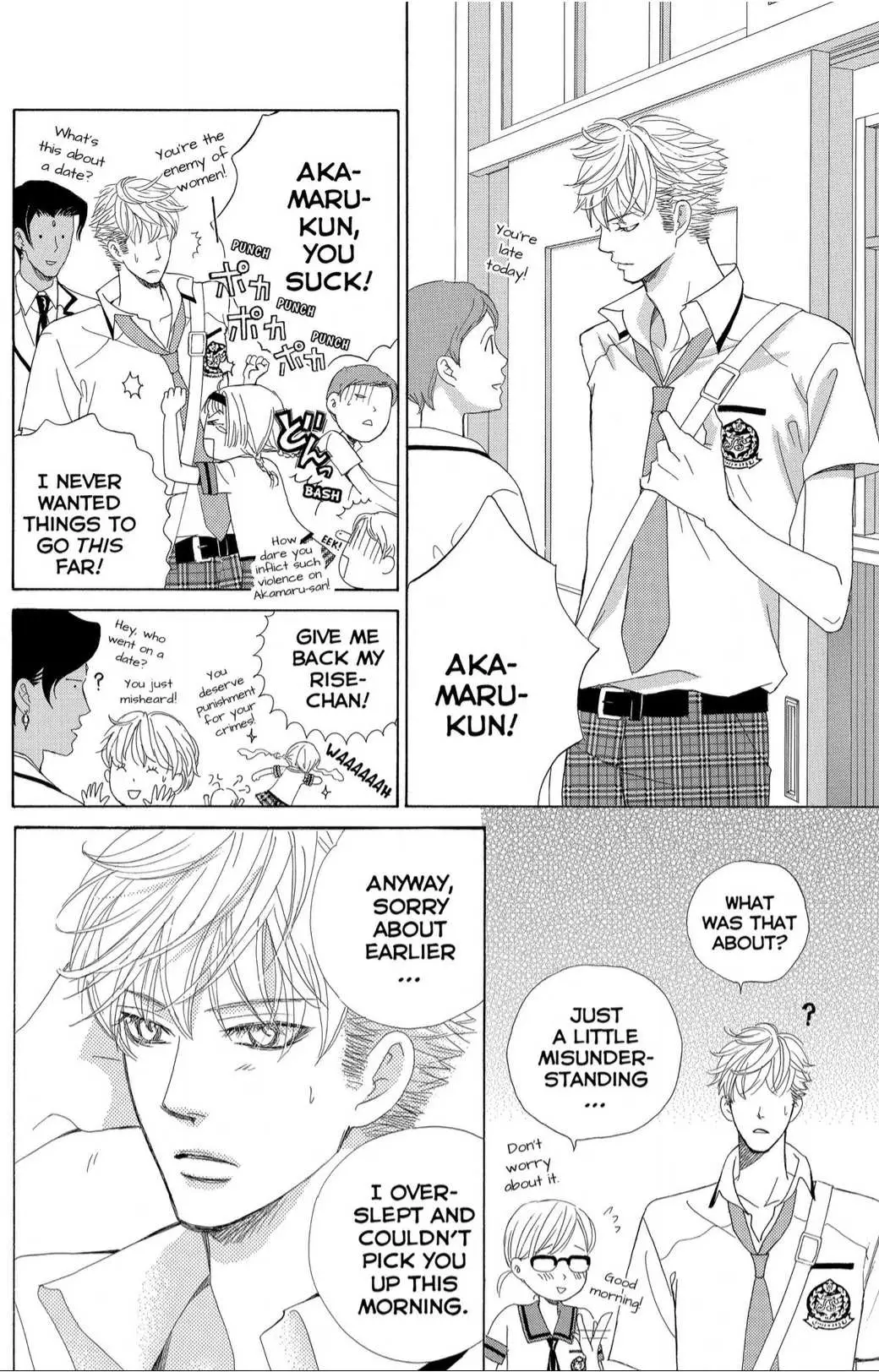 Gakuen Ouji Chapter 40 page 28 - 