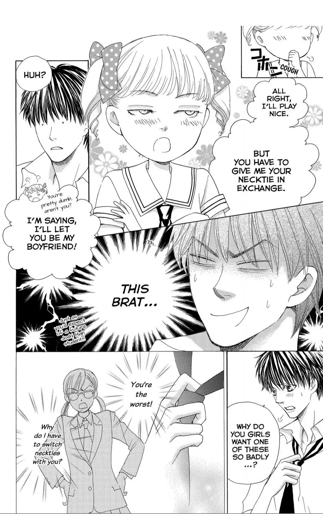 Gakuen Ouji Chapter 40 page 4 - 