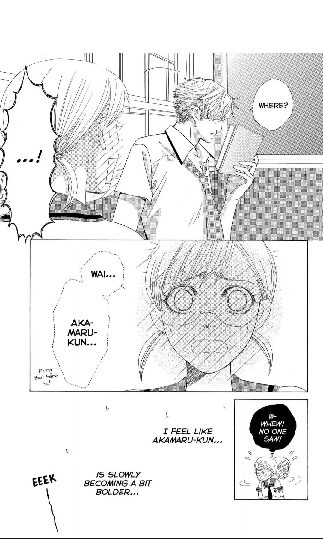 Gakuen Ouji Chapter 40 page 31 - 