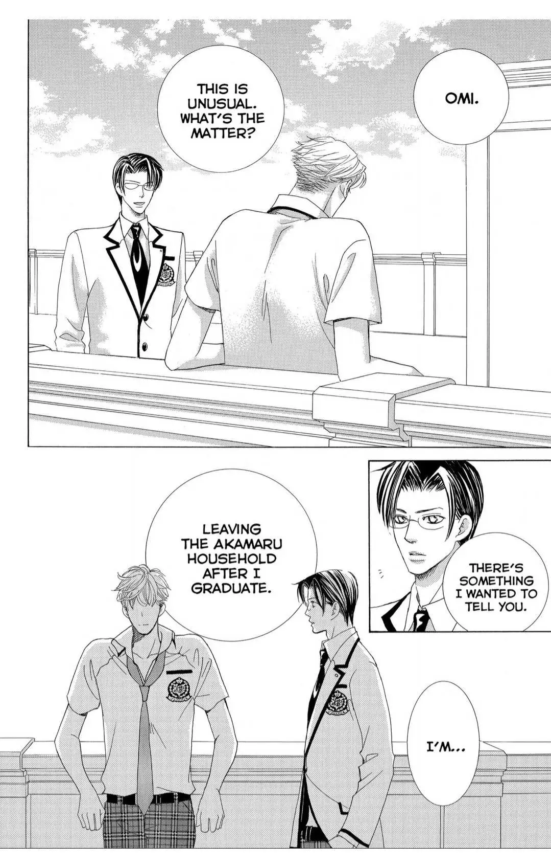 Gakuen Ouji Chapter 40 page 32 - 