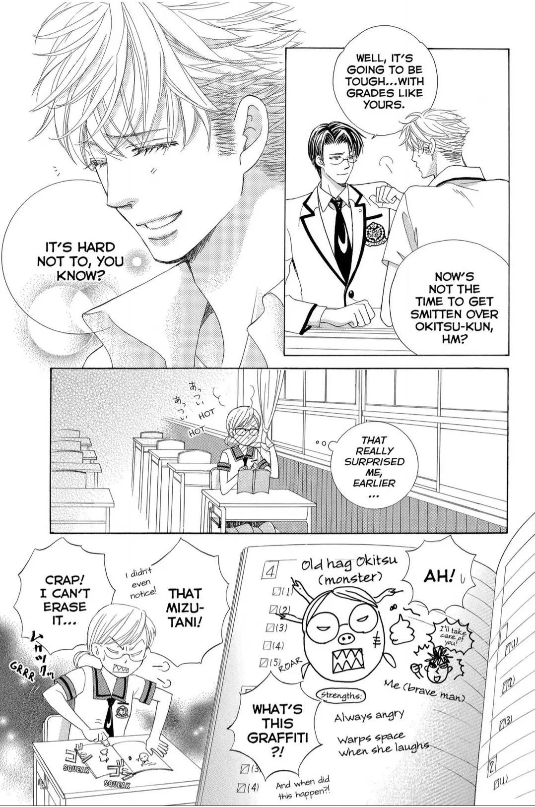Gakuen Ouji Chapter 40 page 35 - 