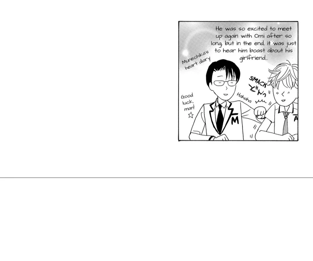 Gakuen Ouji Chapter 40 page 37 - 