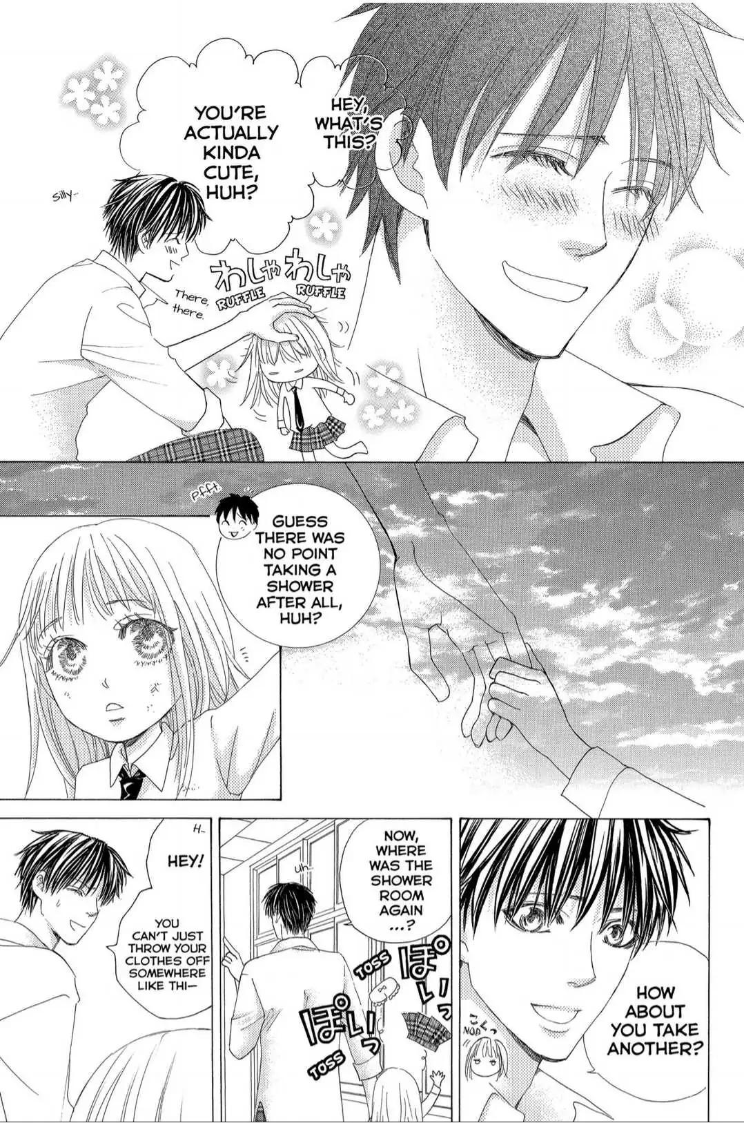 Gakuen Ouji Chapter 40 page 9 - 