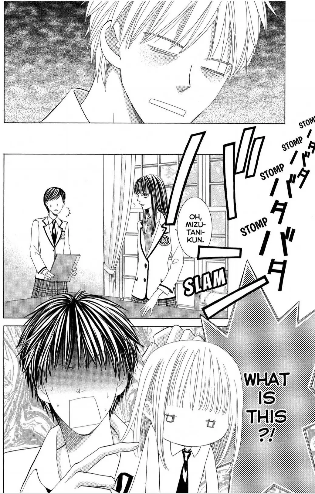Gakuen Ouji Chapter 40 page 10 - 