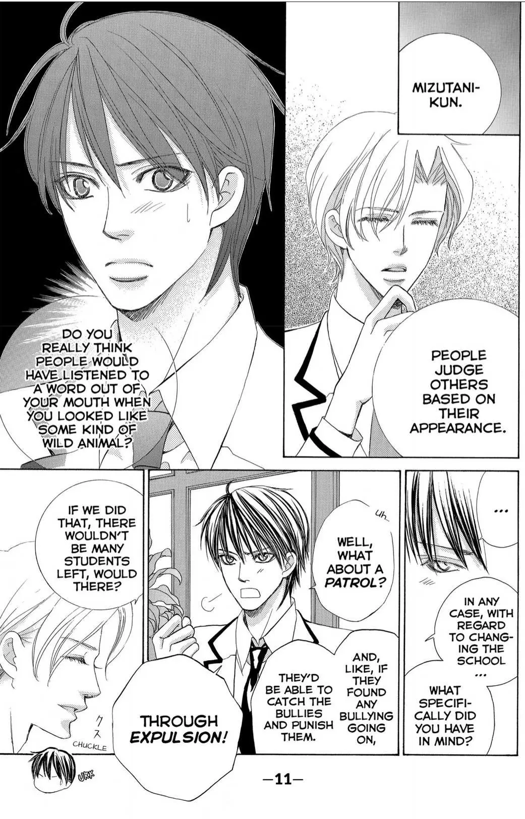 Gakuen Ouji Chapter 41 page 11 - 