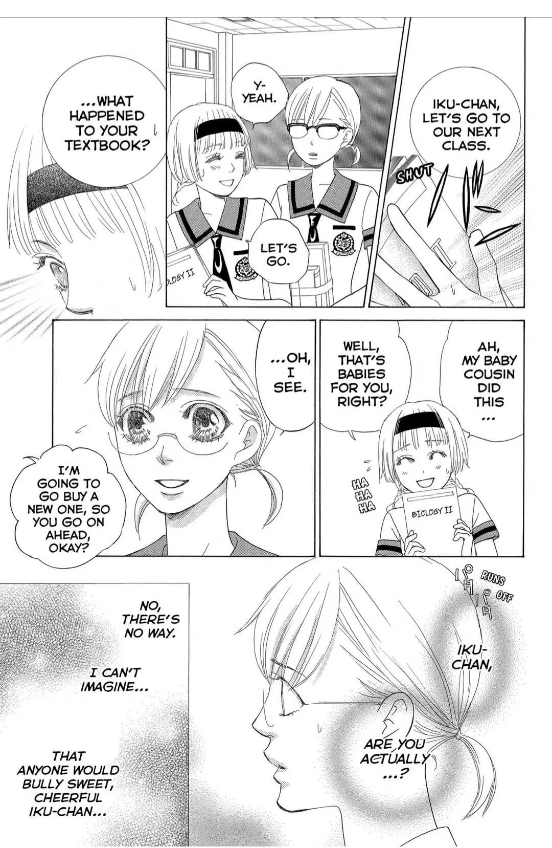 Gakuen Ouji Chapter 41 page 13 - 
