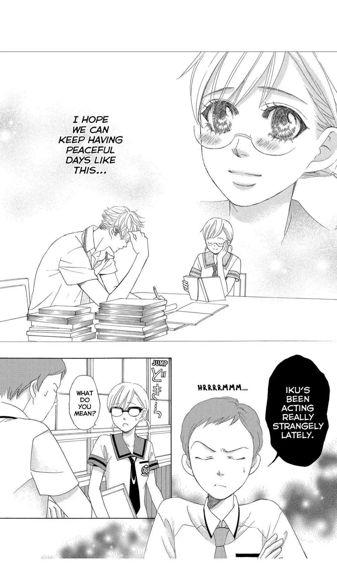Gakuen Ouji Chapter 41 page 15 - 