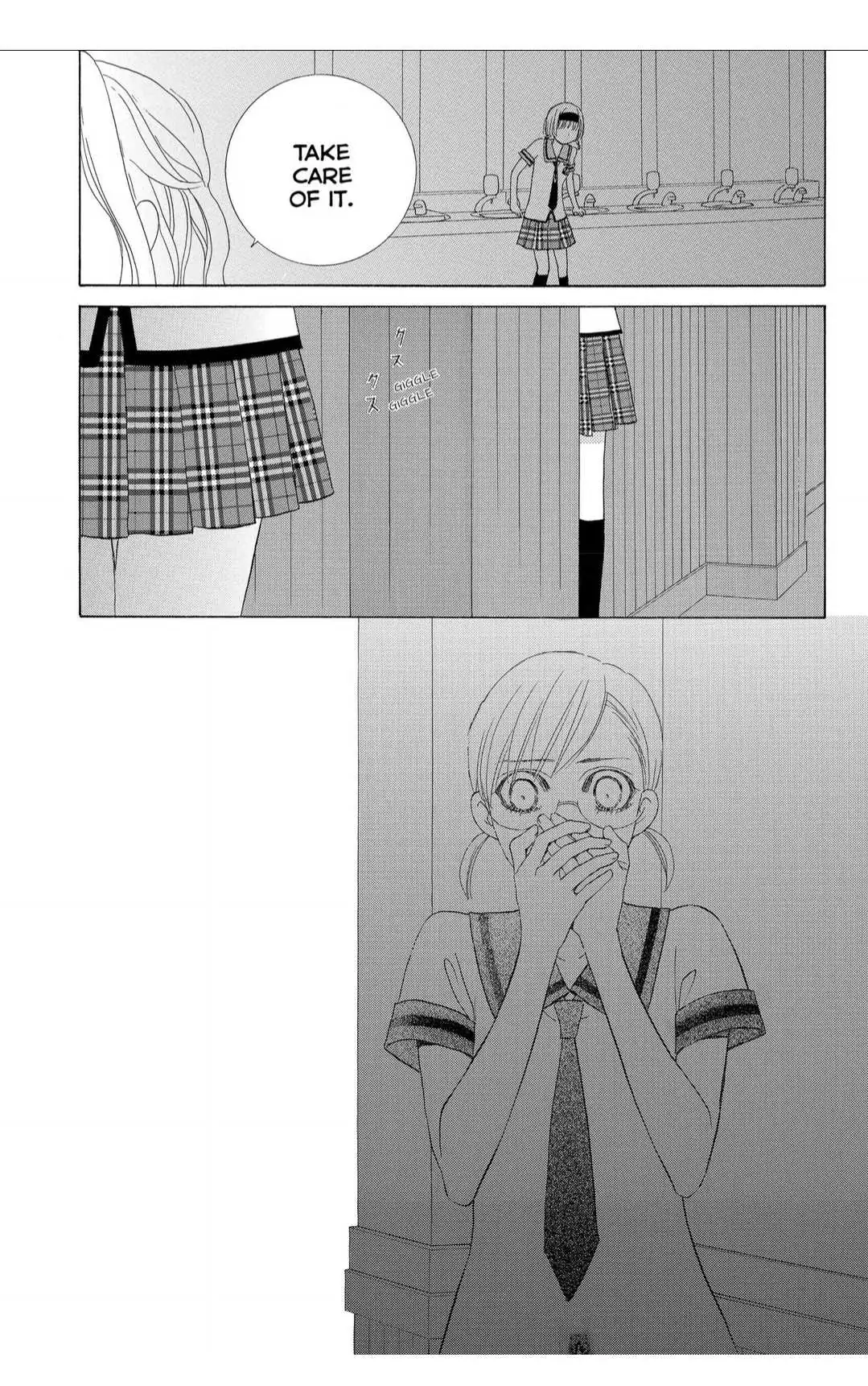 Gakuen Ouji Chapter 41 page 19 - 