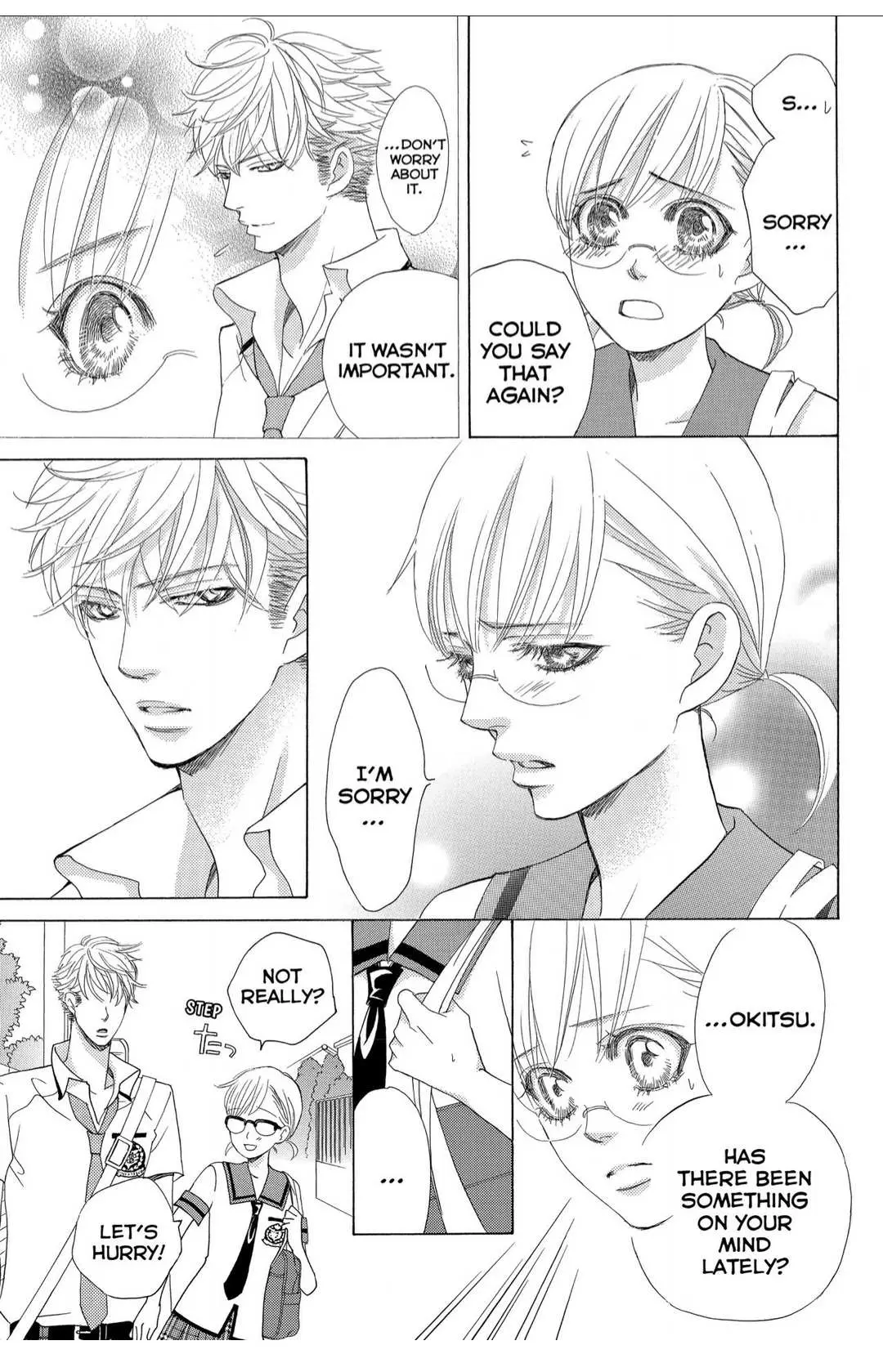Gakuen Ouji Chapter 41 page 21 - 