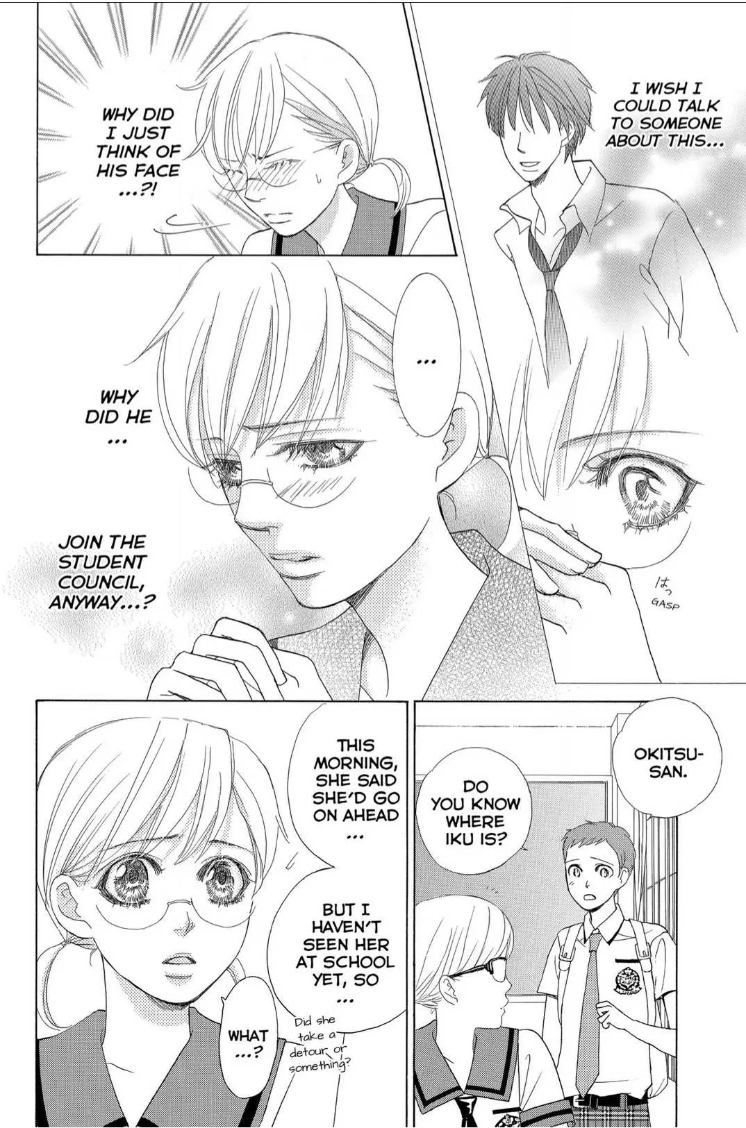 Gakuen Ouji Chapter 41 page 26 - 