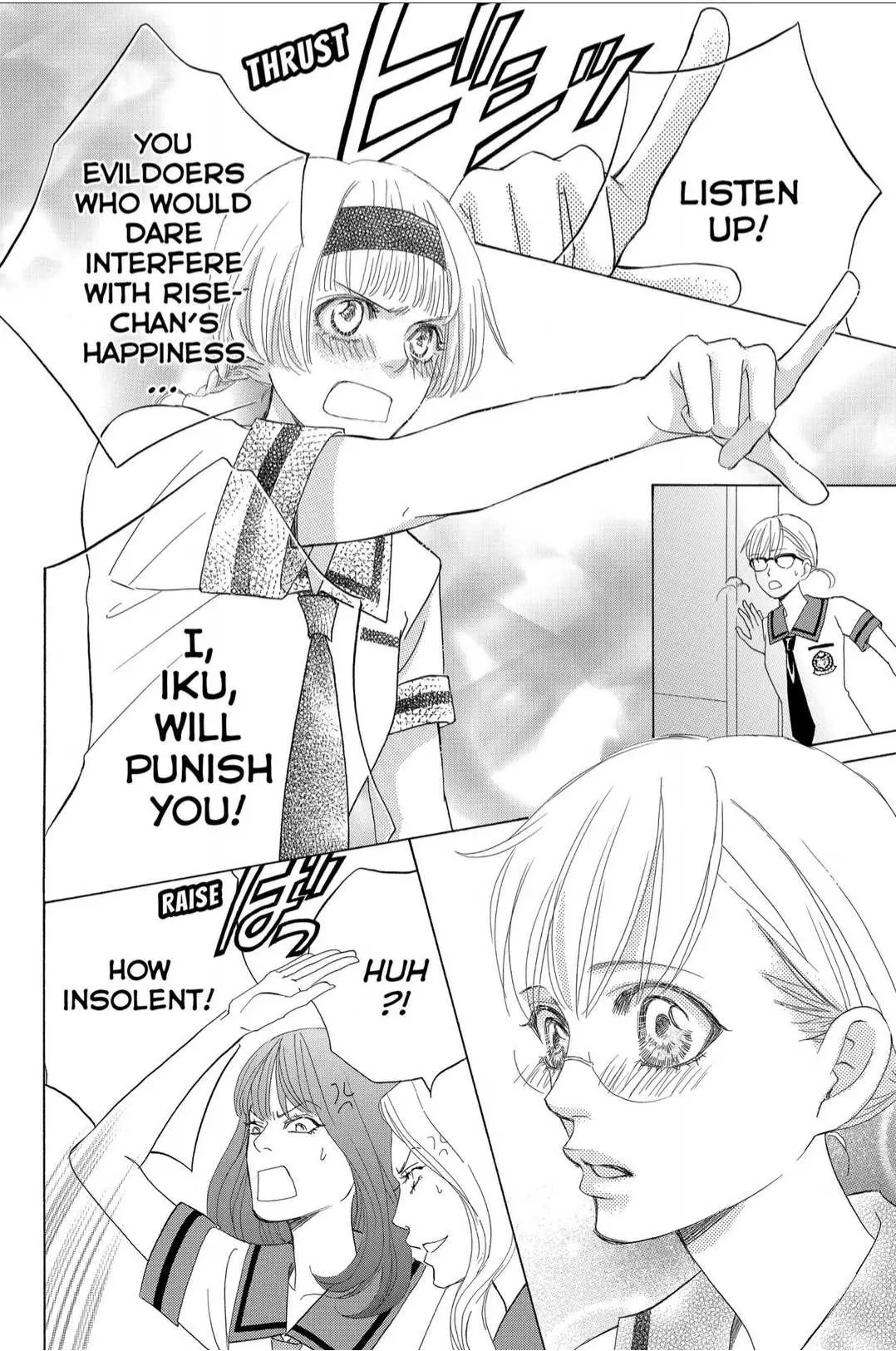 Gakuen Ouji Chapter 41 page 28 - 