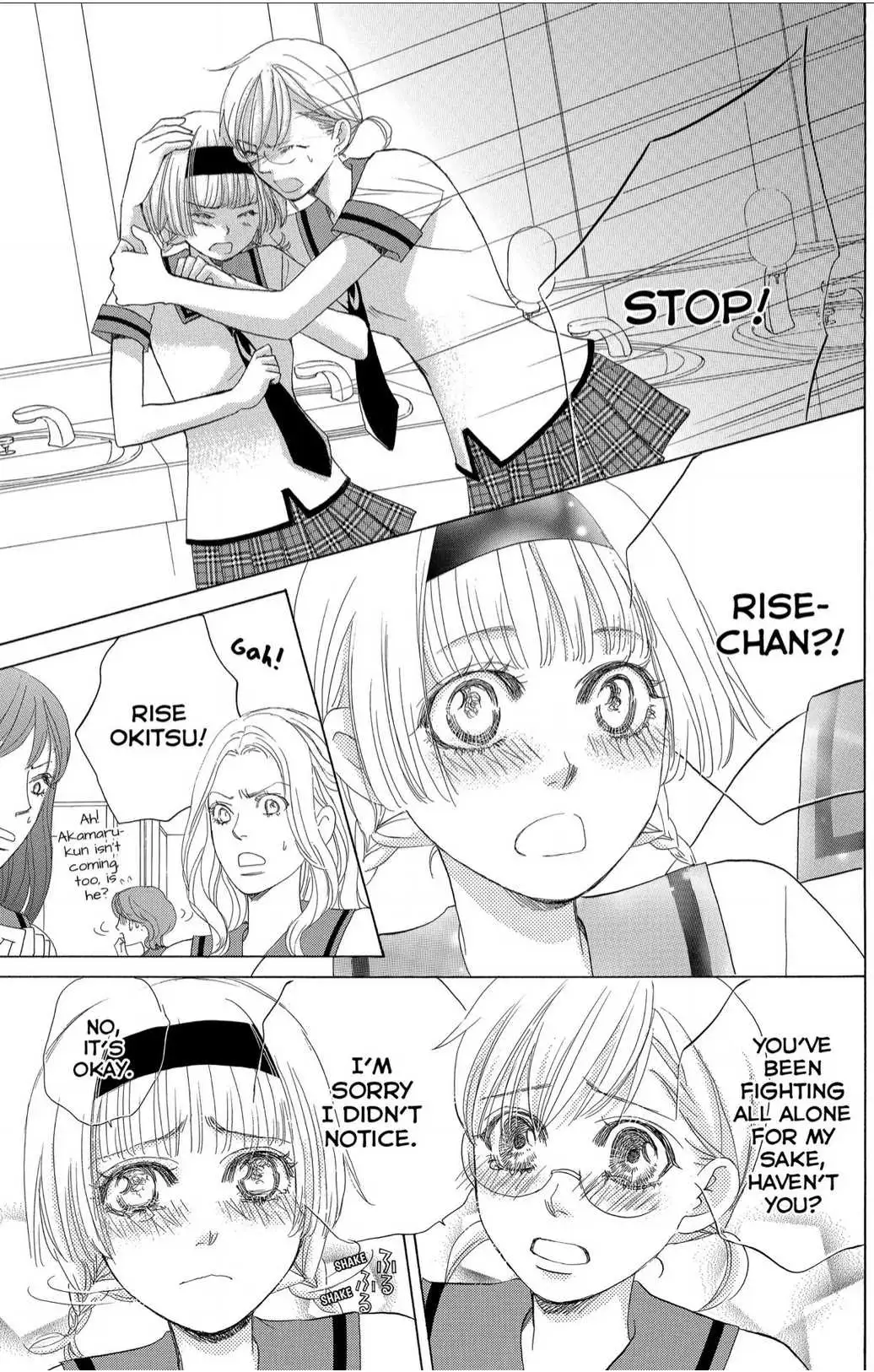Gakuen Ouji Chapter 41 page 29 - 