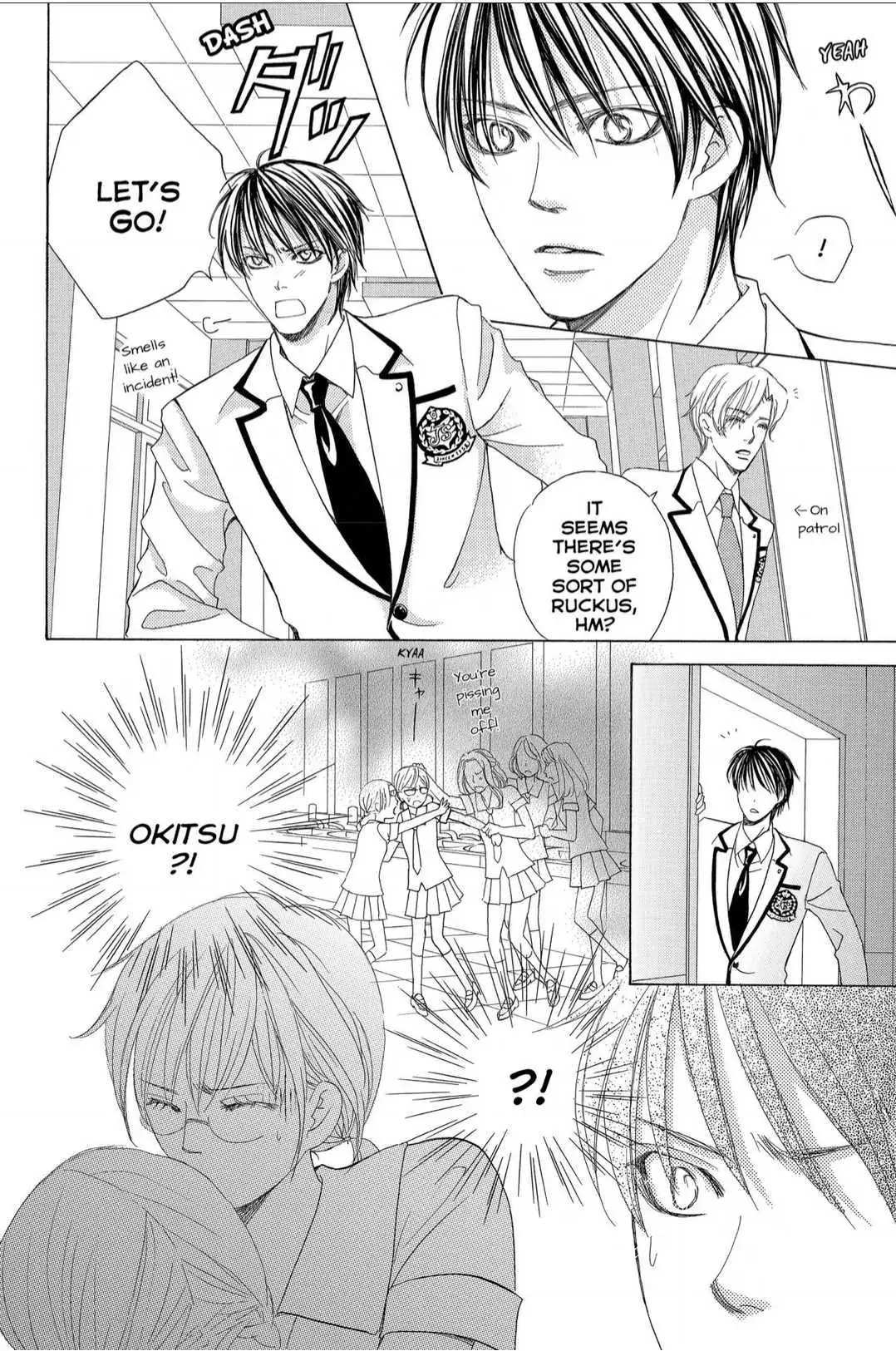 Gakuen Ouji Chapter 41 page 30 - 