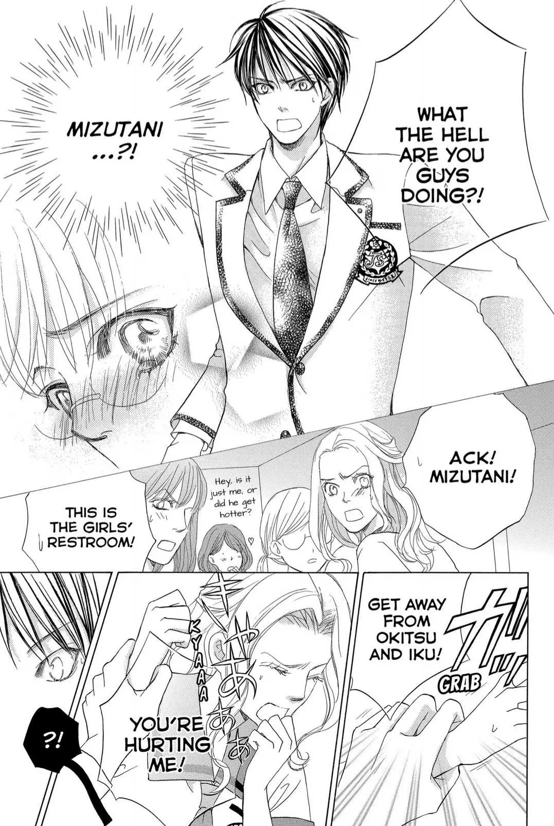 Gakuen Ouji Chapter 41 page 31 - 