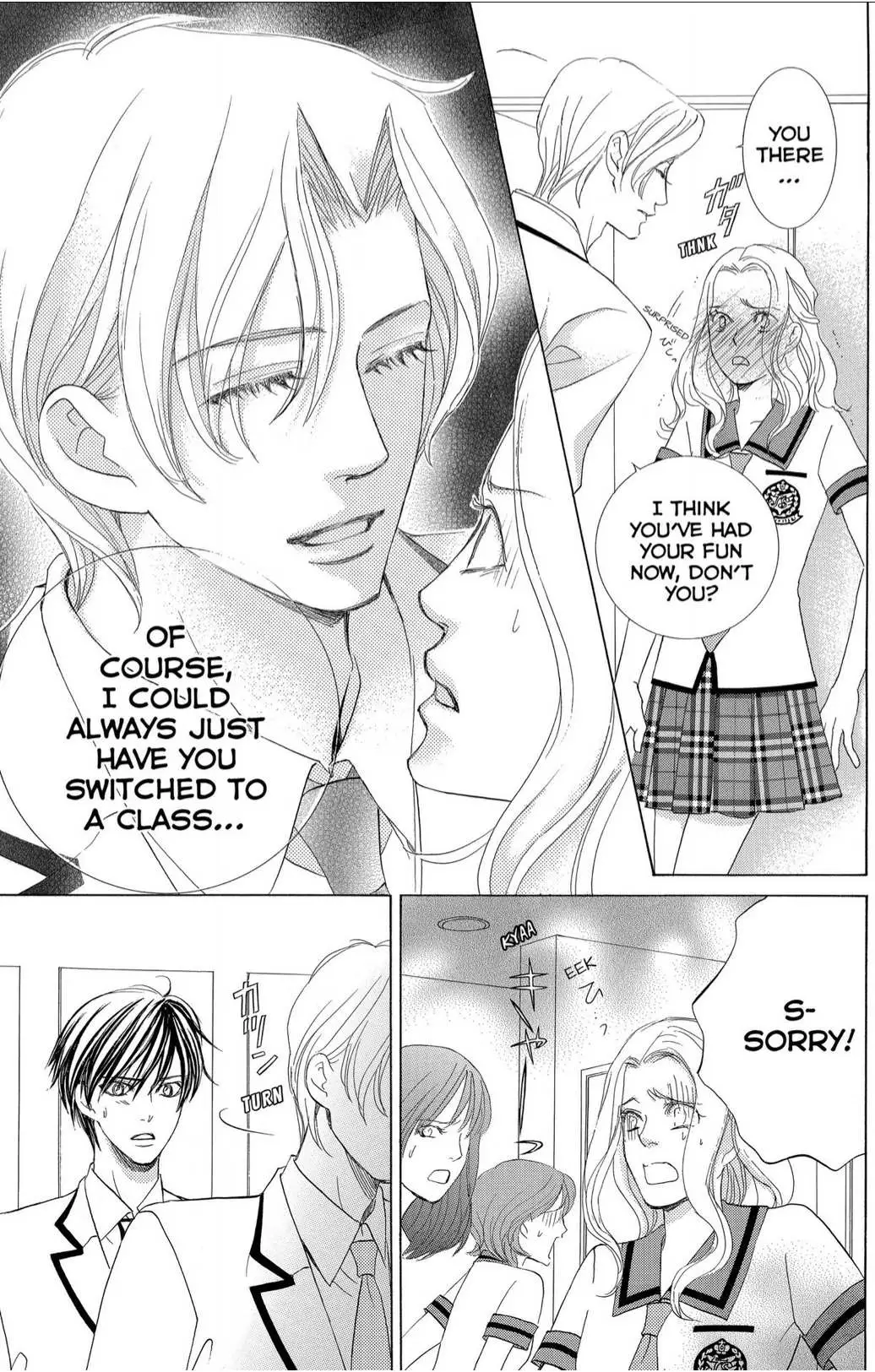 Gakuen Ouji Chapter 41 page 33 - 