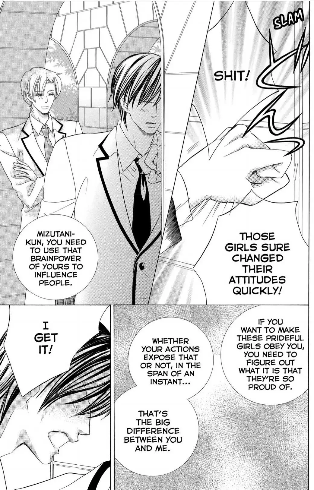 Gakuen Ouji Chapter 41 page 35 - 