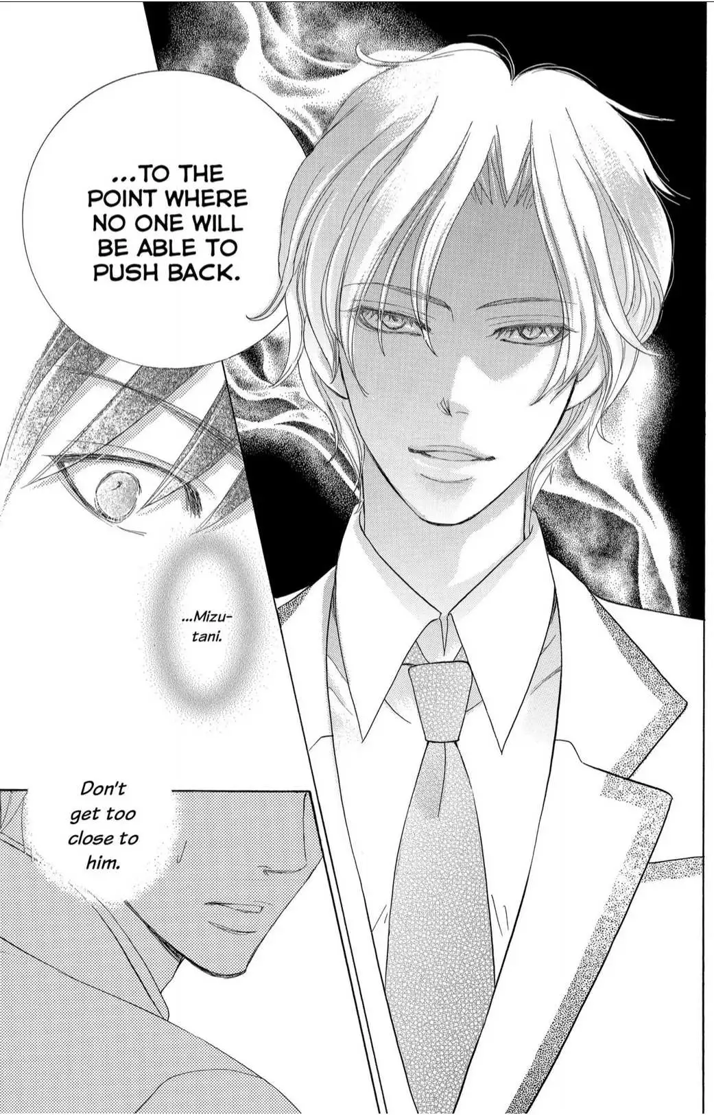 Gakuen Ouji Chapter 41 page 37 - 
