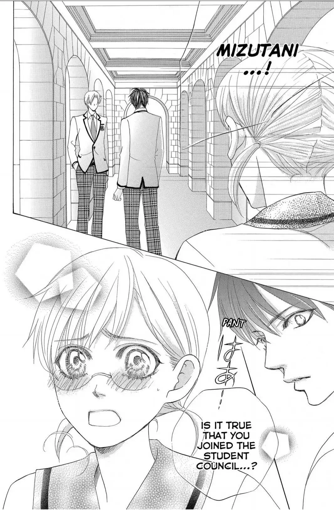 Gakuen Ouji Chapter 41 page 38 - 