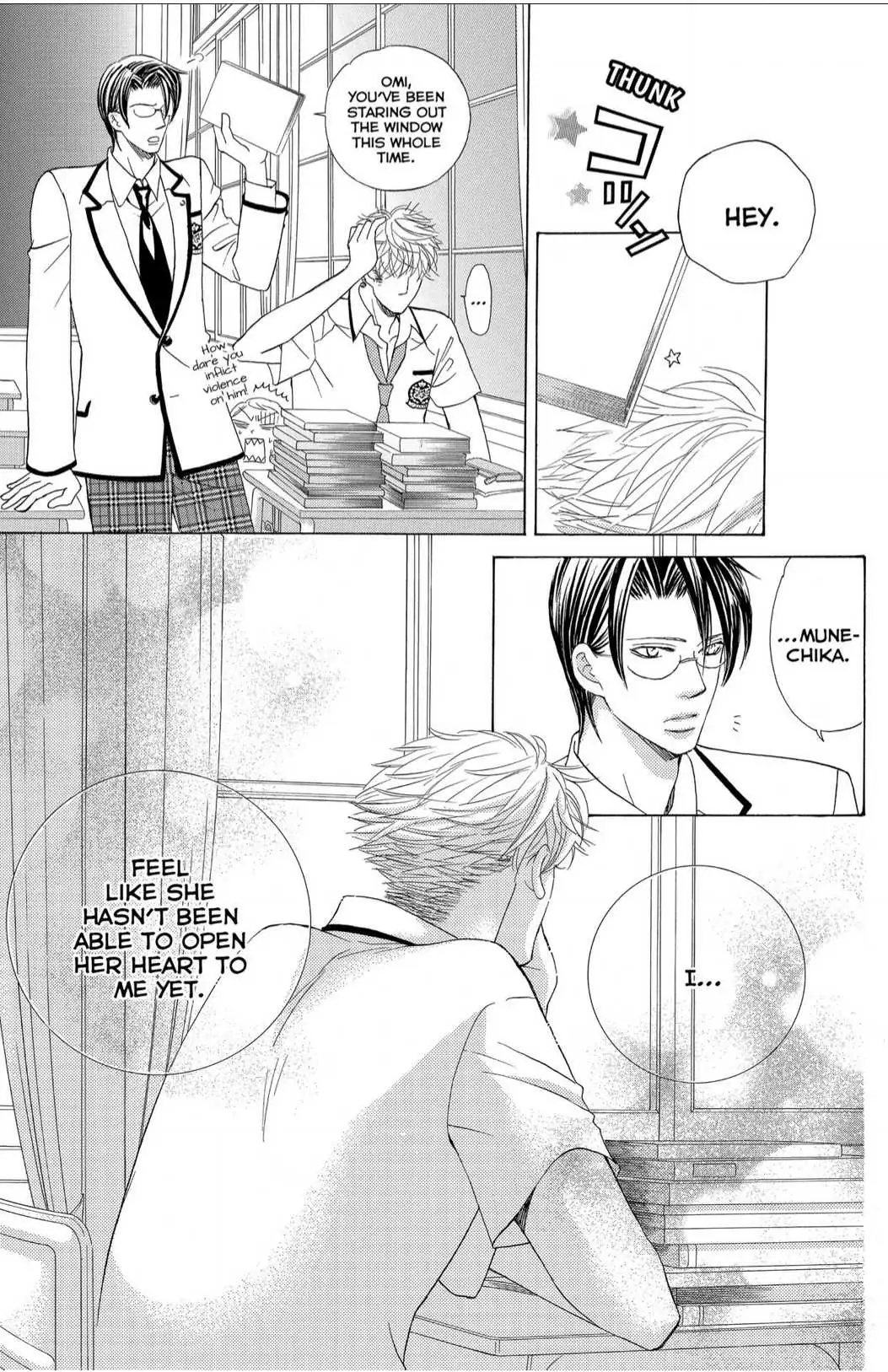 Gakuen Ouji Chapter 41 page 41 - 