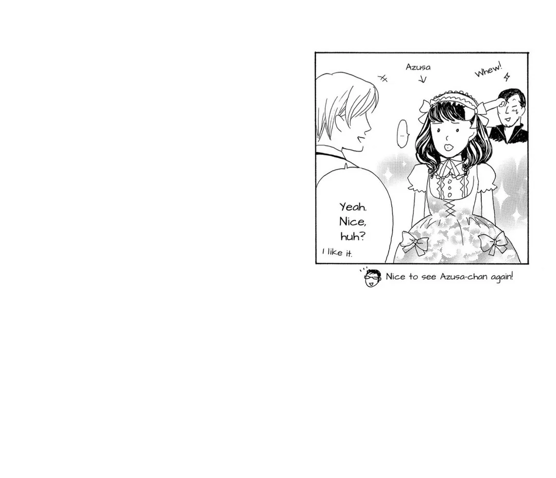 Gakuen Ouji Chapter 41 page 43 - 