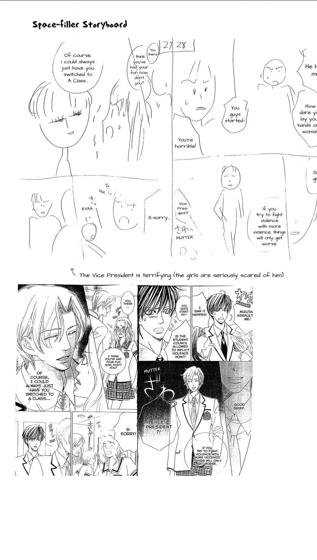 Gakuen Ouji Chapter 41 page 44 - 
