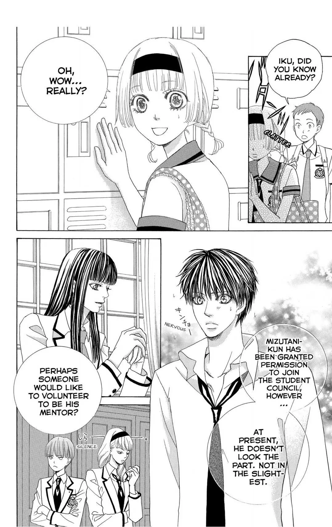 Gakuen Ouji Chapter 41 page 6 - 