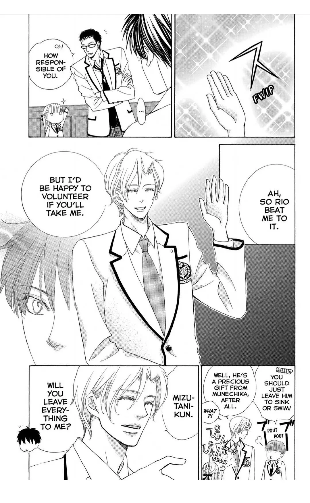 Gakuen Ouji Chapter 41 page 7 - 