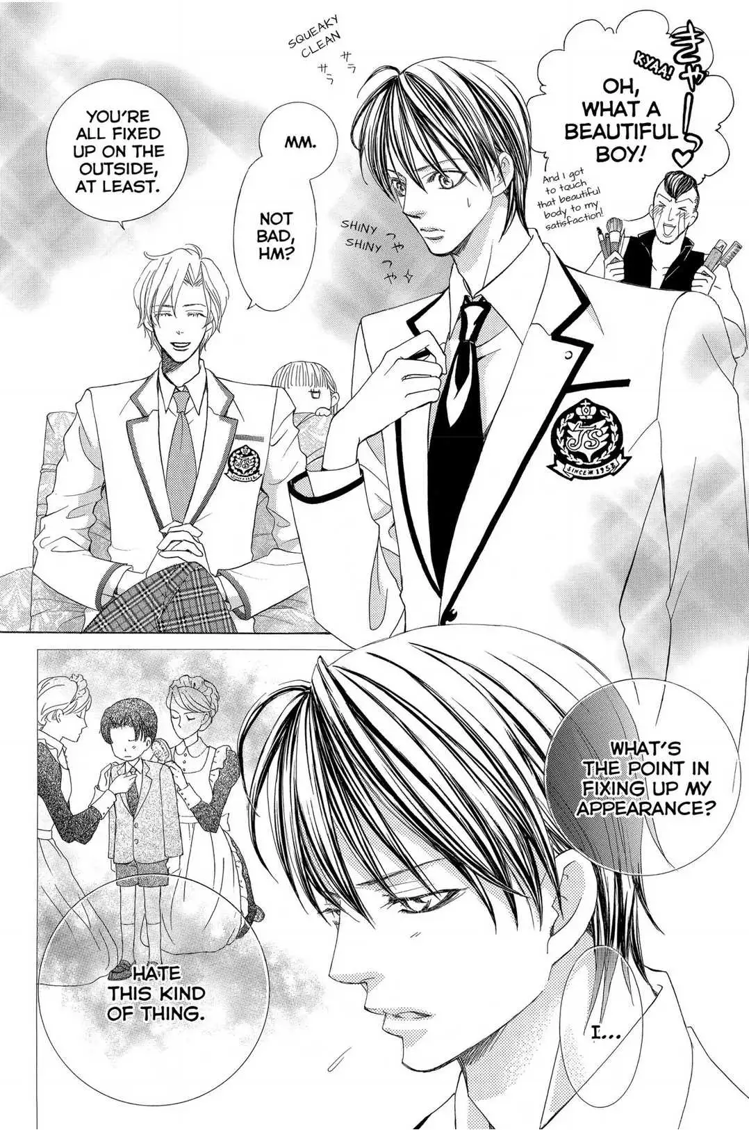 Gakuen Ouji Chapter 41 page 10 - 