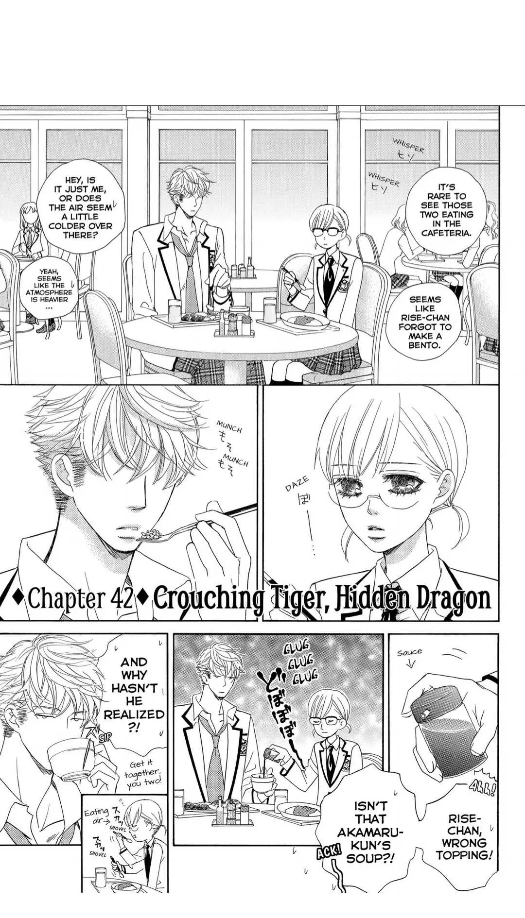 Gakuen Ouji Chapter 42 page 1 - 
