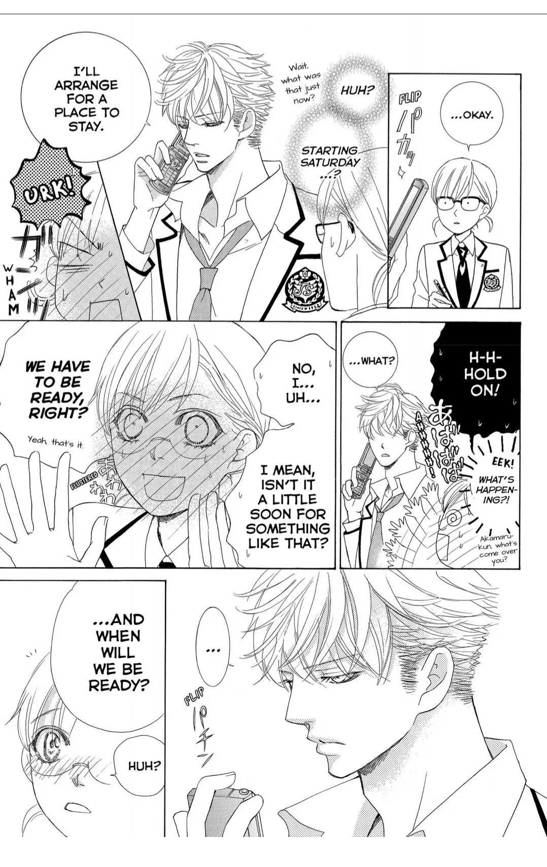 Gakuen Ouji Chapter 42 page 2 - 