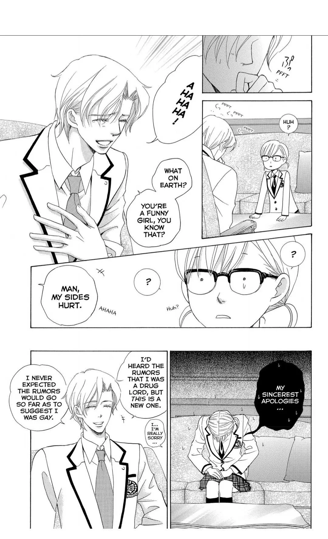 Gakuen Ouji Chapter 42 page 15 - 