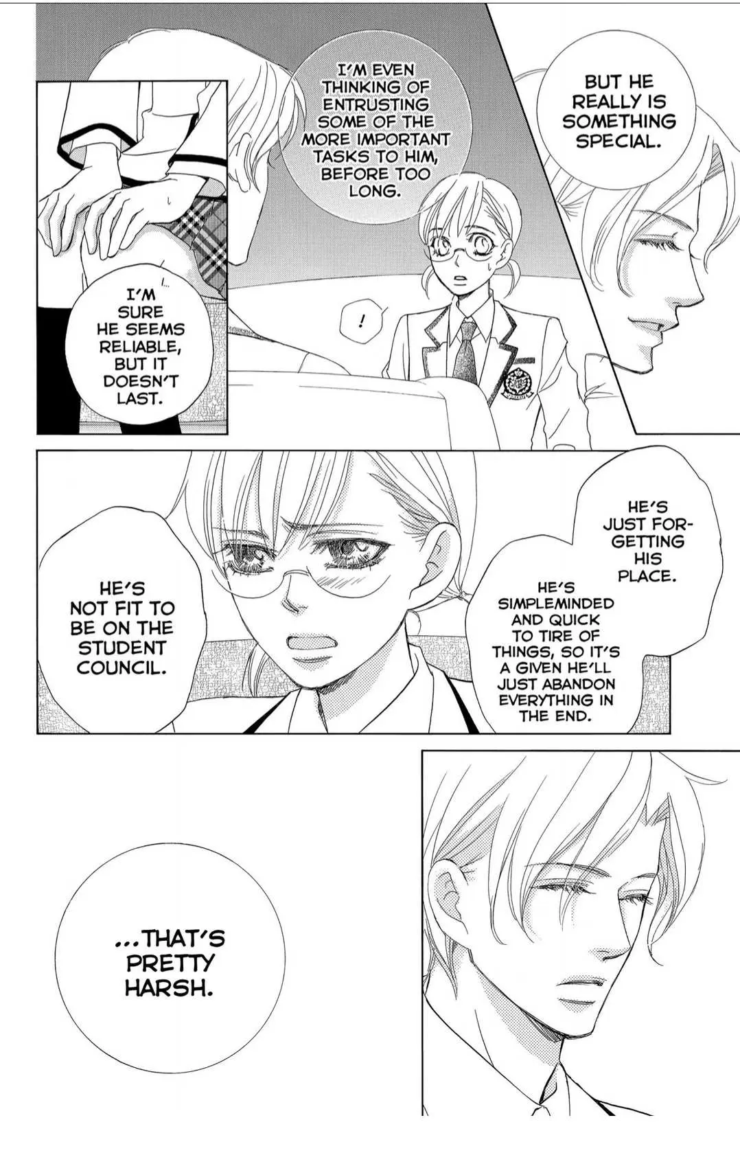 Gakuen Ouji Chapter 42 page 16 - 