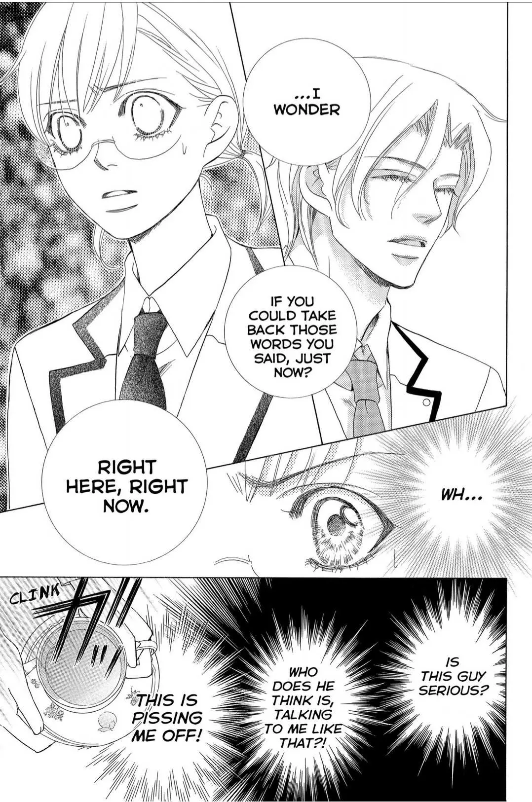 Gakuen Ouji Chapter 42 page 19 - 