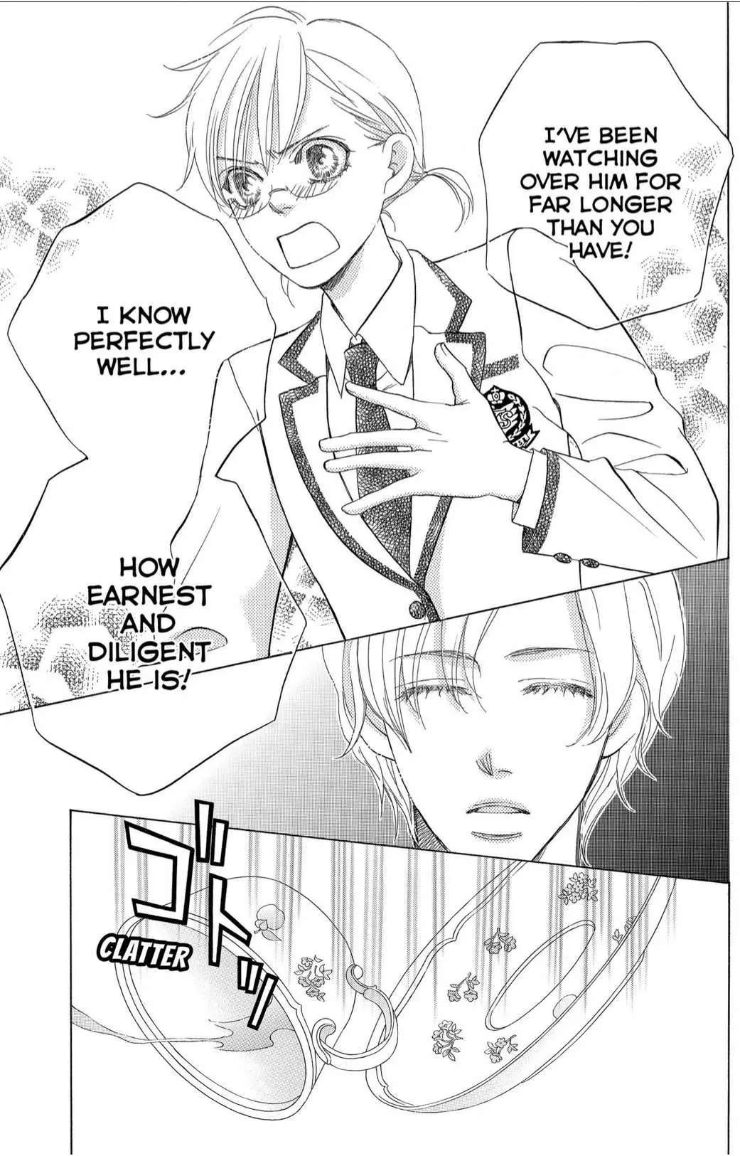 Gakuen Ouji Chapter 42 page 21 - 