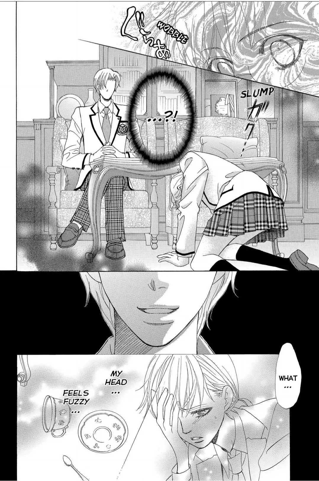 Gakuen Ouji Chapter 42 page 22 - 