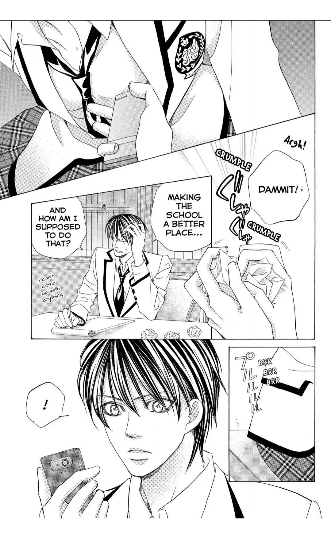 Gakuen Ouji Chapter 42 page 25 - 