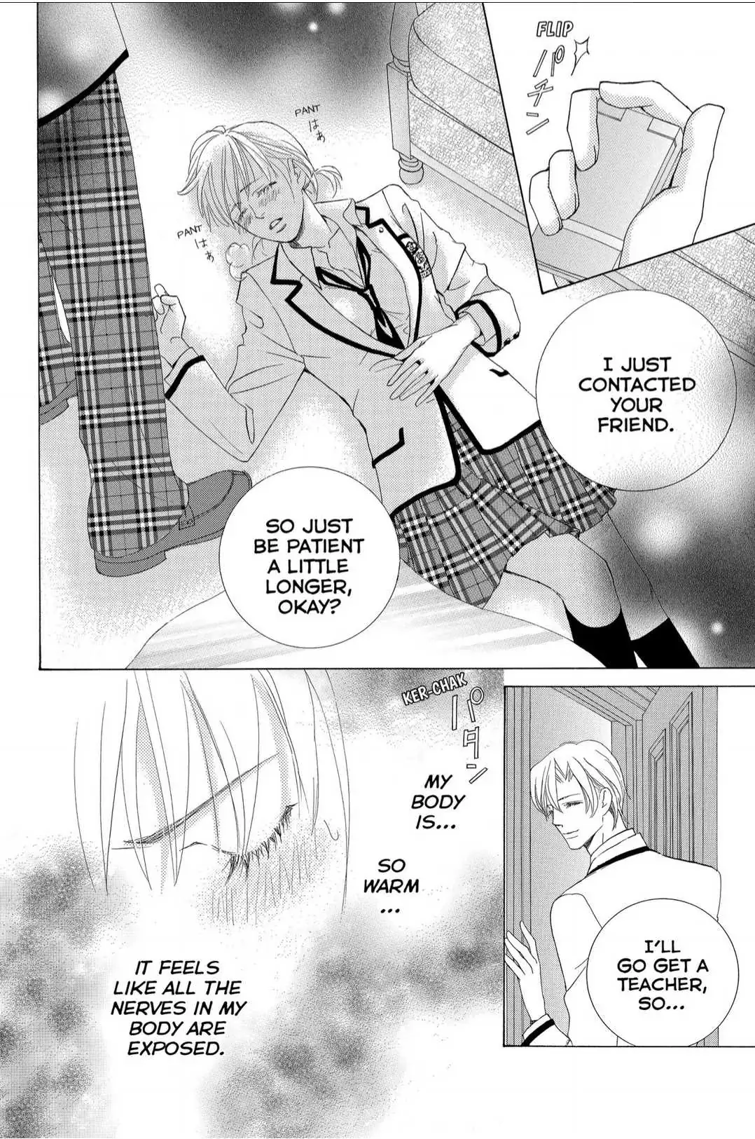 Gakuen Ouji Chapter 42 page 26 - 